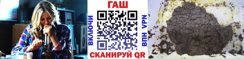 Гашиш hashish  Ленинградская 