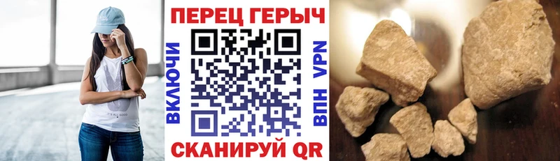 Героин Heroin  Ленинградская 