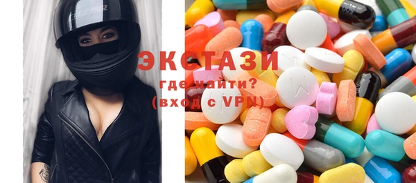 дистиллят марихуана Абинск