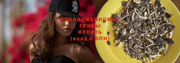 дистиллят марихуана Абинск