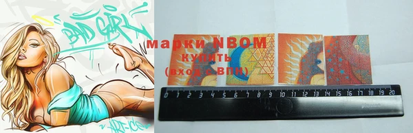 дистиллят марихуана Абинск