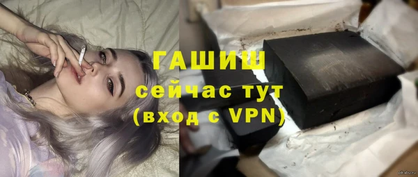 мяу мяу мука Наволоки