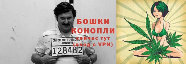 дистиллят марихуана Абинск