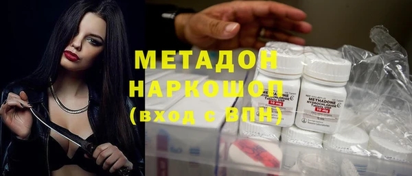 дживик Навашино
