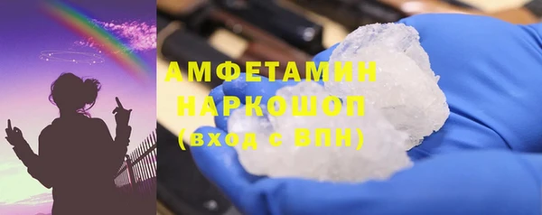 дистиллят марихуана Абинск
