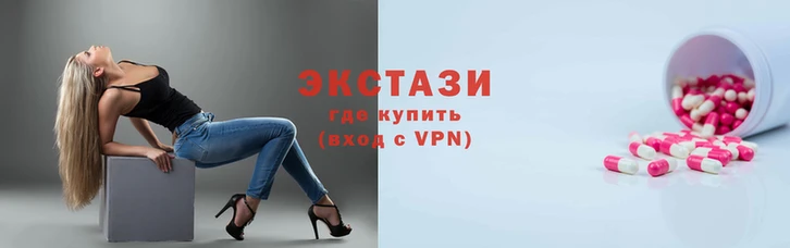 дистиллят марихуана Абинск