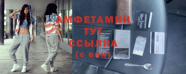дживик Навашино