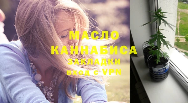 марихуана Надым