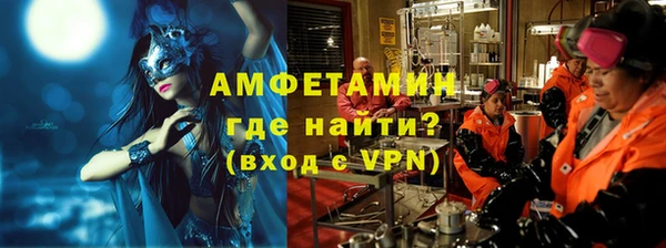 марихуана Надым