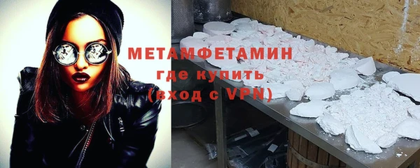 кокаин перу Аша