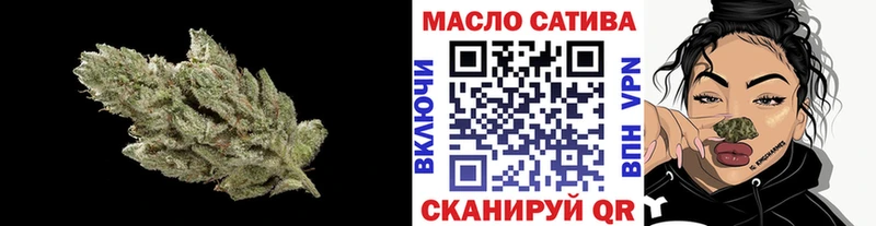 цена Ленинградская ТГК Wax