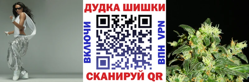 Канабис индика  сколько стоит  Ленинградская 